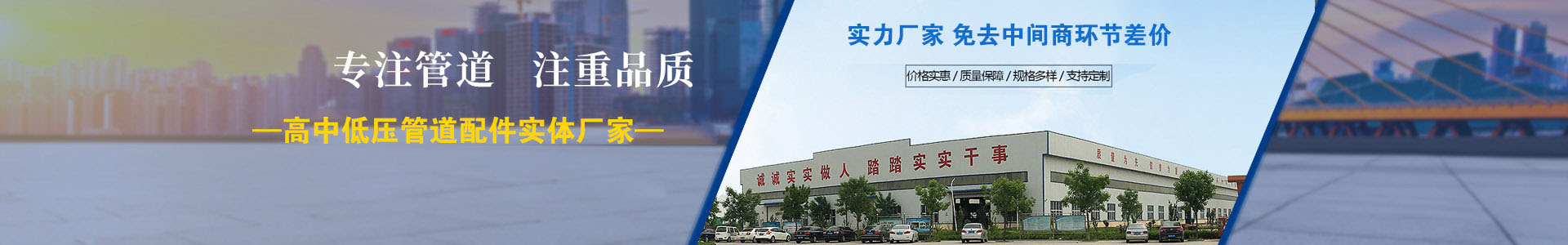 企业资质